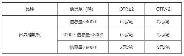 1734488362340023UsEI.jpg 3.jpg